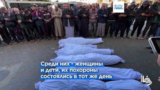 Десятки погибших и пострадавших в результате израильских ударов по Газе