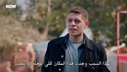 مسلسل المتوحش الحلقة 46 مترجمة