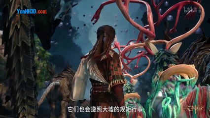 Mục Thần Ký Tập 5 Thuyết Minh