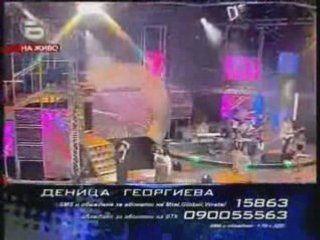 Свилен и Деница - Шоколад