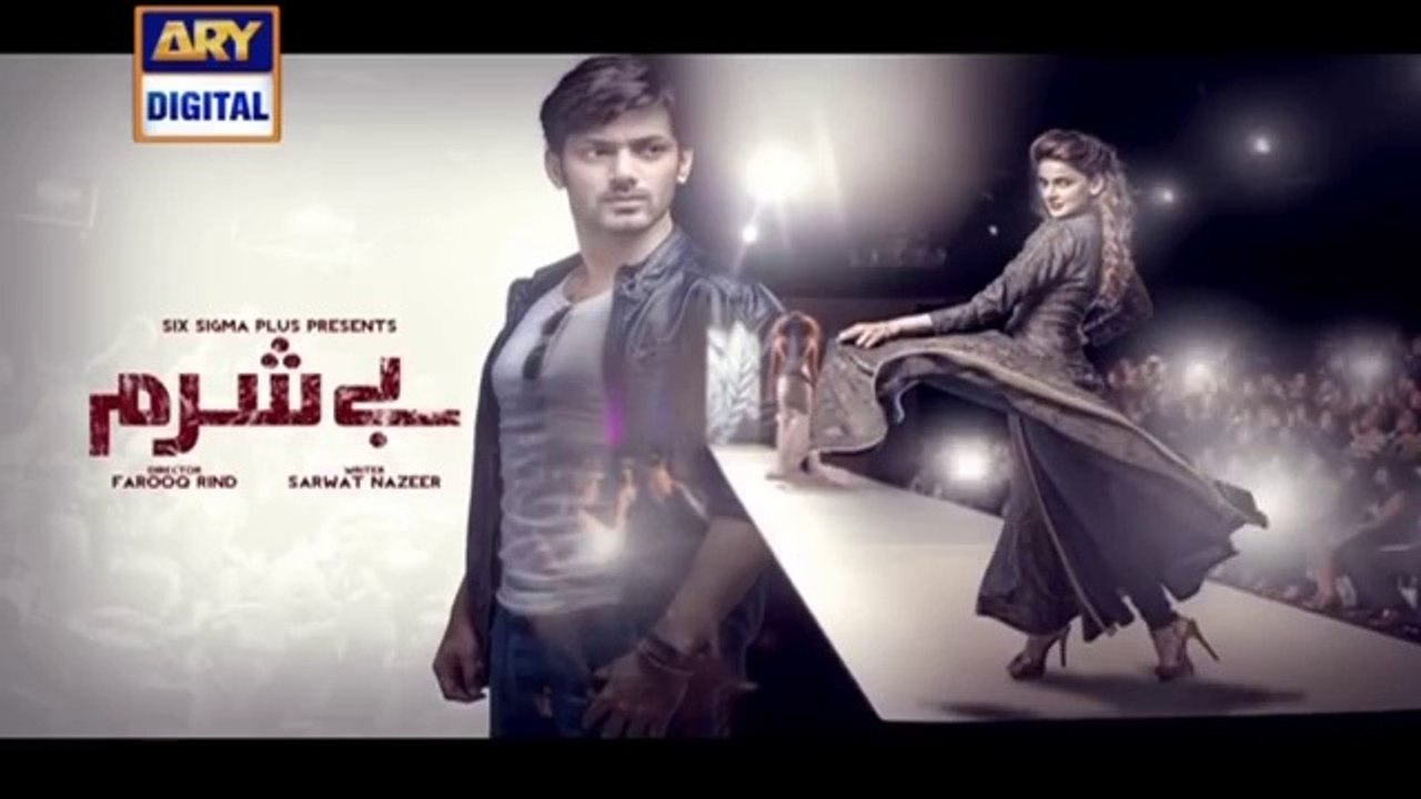 Besharam-Episode-10-Subtitle-Eng-ARY-Dig_242