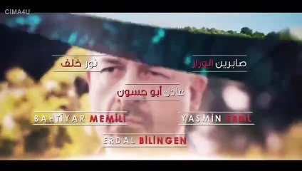 مسلسل التفاح الحرام الموسم الخامس الحلقة 1 مدبلجة