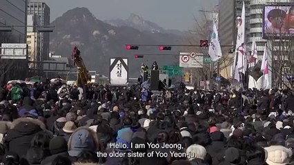 별은 알고 있다 | movie | 2023 | Official Trailer