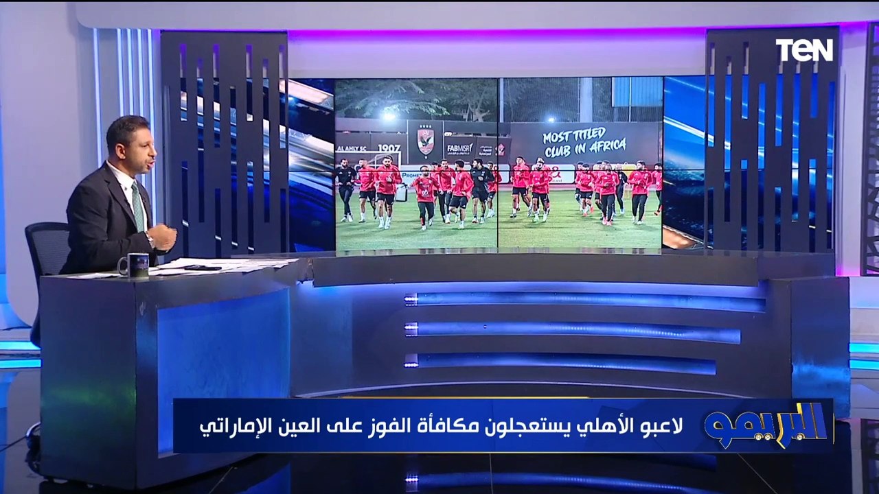 الأهلي يلغي غرامة كهربا ويطلب تقسيط من الزمالك وغرامة مالية على خالد عبد الفتاح بسبب بيراميدز