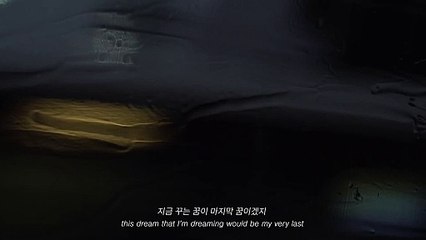 보이지 않는 도시에서 | movie | 2024 | Official Trailer