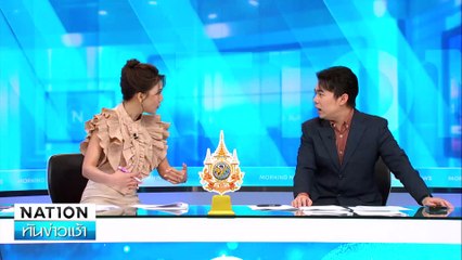 ลูกคลั่งเผารถพ่อเลี้ยง  แม่ไหว้ขอร้องรับผิด | เนชั่นทันข่าวเช้า | 18 พ.ย. 67 | PART 3