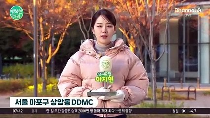 [날씨] 서울 첫 영하권, 전국 곳곳 한파특보 / 24.11.18