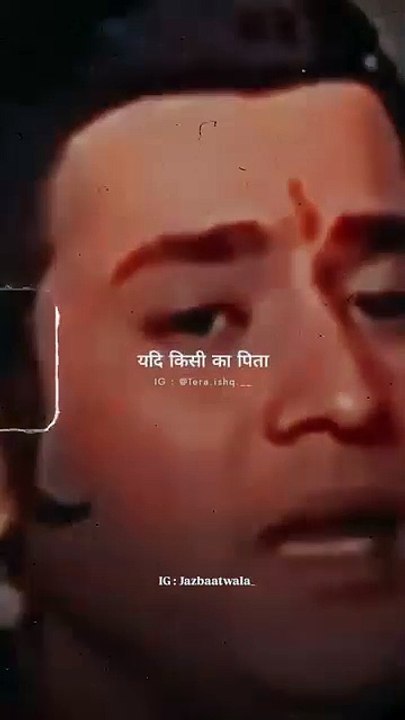 Jai_Shree_Ram_🙏❤️