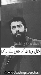 Cyber Security and Digital Marketing in Entertainment - WA0002