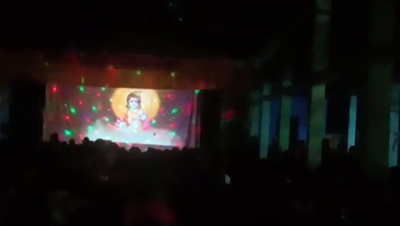 Rongdai rakh