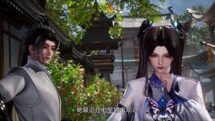 The King of Wandering Cultivators episode 37 subtitle multi.