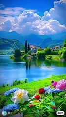 Beautiful nature. A beautiful scenery