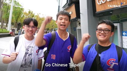 Taiwan Faces Off Against Japan in WBSC Premier12