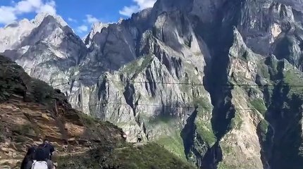 Decode Global 【返金請求可能】知られざる山の風景