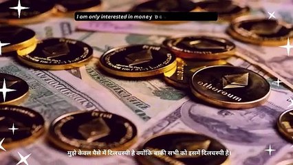 Wealthiest - "Money never sleeps"