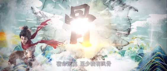 โลกอันสมบูรณ์แบบ ตอนที่ 3 พากย์ไทย