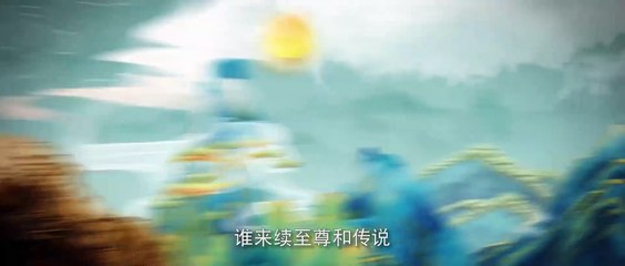 โลกอันสมบูรณ์แบบ ตอนที่ 4 พากย์ไทย