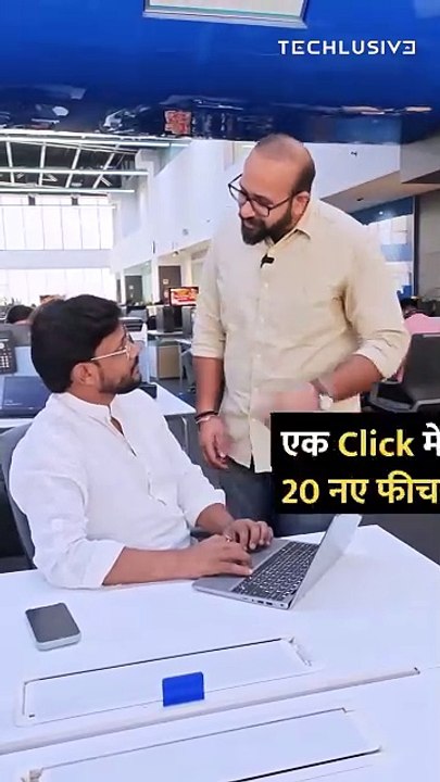 Get 20 new tools with this one app on your #laptop . #technology #howto #tips #windows