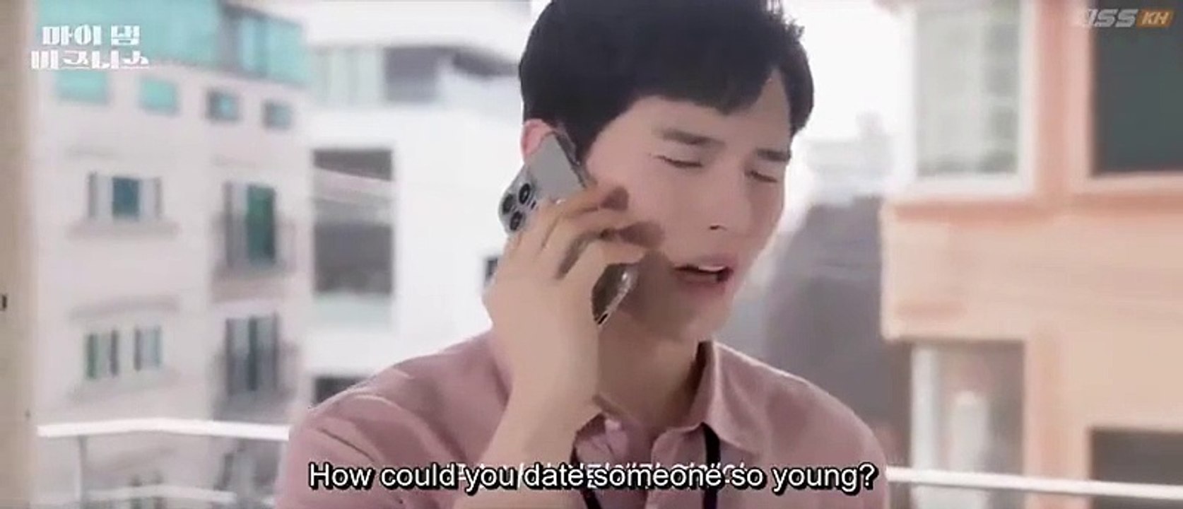My D@mn Bus!ness EP4 Eng Sub
