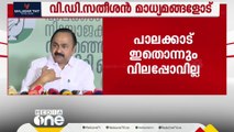 'മണിപ്പൂരിൽ ക്രൈസ്തവരെ പച്ചക്ക് കത്തിക്കുന്നവർ അവരുടെ വീടുകളിൽ കേറി വോട്ട് ചോദിക്കുന്നു'