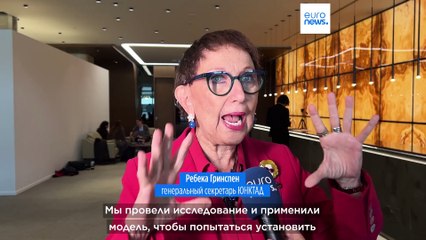 Удастся ли СОР29 согласовать новый режим финансирования борьбы с изменением климата?