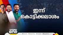 പാലക്കാട്ടെ ആവേശം അത്യുന്നതിയിൽ; കലാശപ്പോരിനൊരുങ്ങി മുന്നണികള്‍