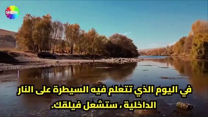 مسلسل القلب الأسود الحلقة 10 الاعلان 2 الرسمي مترجم HD