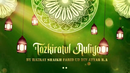 Hazrat Mansoor Ammar R.A.