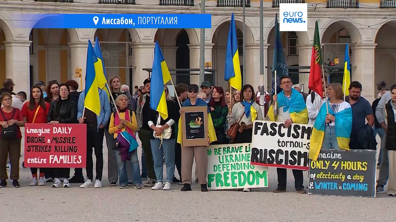 "Немедленно прекратить войну в Украине!"