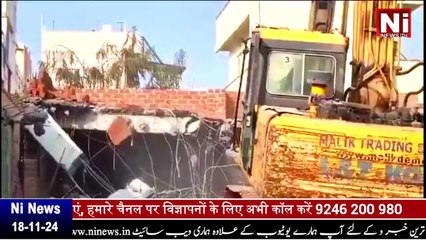 Telangana Men Pawer Ka Masla Kiya Hoga HYDRAA Ne Tod diya Kai Ghar Rahul Ne Kaha Ek Hai Tu Safe Hae