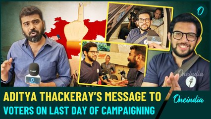 EXCLUSIVE| Aditya Thackeray’s Final Push: Hits Adani, Hints at CM Ambitions in Last Campaign Blitz