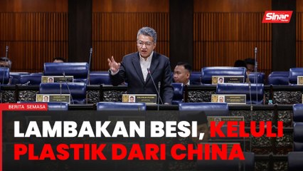 Kerajaan siasat lambakan produk besi, keluli dan plastik