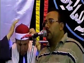 Hajjaj Surah Ibrahim 02014