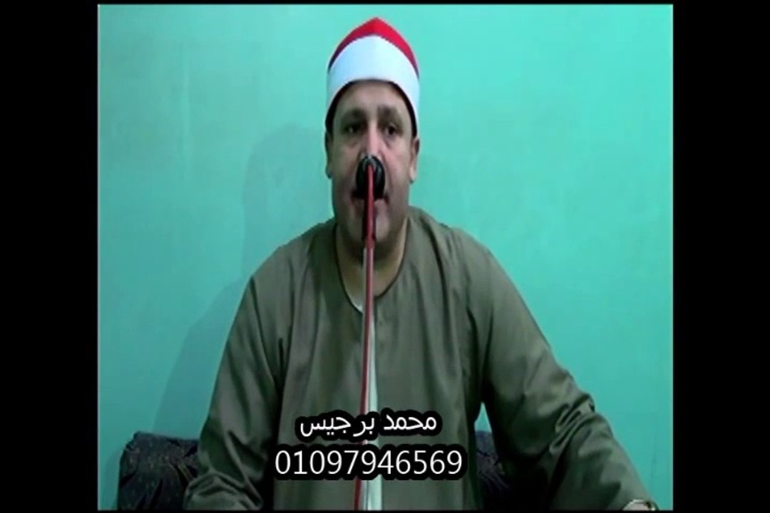 Hajjaj Taha