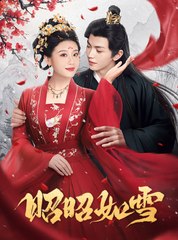 Bright as Snow: Heartfelt Short Drama Finale ❄️