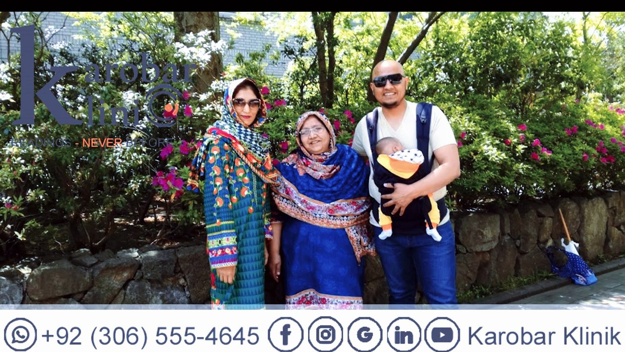 Dr. Tayyab Qazi’s Global Journey: Uth Shah Hussaina vekh laye | اُٹھ شاہ حُسین | Inspiring Leadership with Punjabi Wisdom