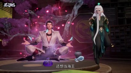 King of Casual Cultivators Ep 37 ENG SUB