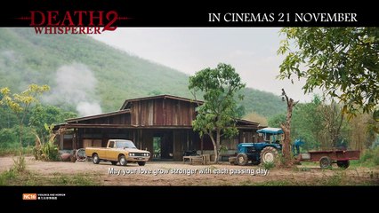 Death Whisperer 2 | Trailer 1
