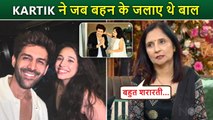 When Kartik Aaryan Set His Sister's Hair On Fire, Reveals His Mother Bhool Bhulaiyaa 3