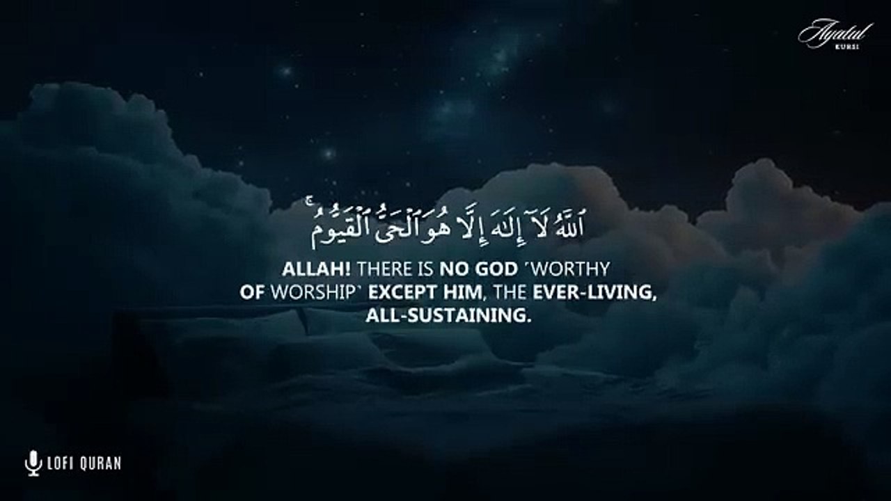 Ayatul Kursi 100x - 1 HOUR _ REALLY HEART TOUCHING _ Ayatul Kursi lofi Quran _ LISTEN DAILY