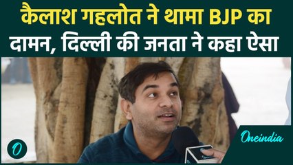 Delhi Air Pollution: दिल्ली में बढ़ते प्रदूषण से Public परेशान, क्या कहा | वनइंडिया हिंदी #Shorts