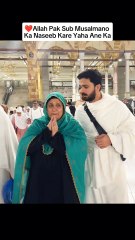 Shukar Alhamdulillah❤️🤲🕋