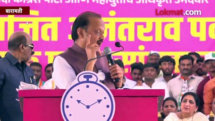 काकींना अडवलं... अजित पवार शेवटच्या भाषणात स्पष्टच बोलले