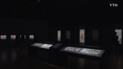 [대구] 대구미술관·대구간송미술관, 관람객 유치 등 협력 / YTN