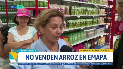 ​“No hay arroz”: Vecinos se quejan por la falta del producto en oficinas de Emapa, que son resguardadas por la Policía