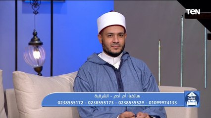 حكم من يفرق في المعاملة بين أبناؤه؟ الشيخ المالكي يرد على سؤال متصلة ويوجه لوالدها رسالة