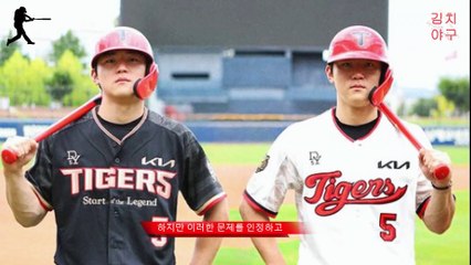 서건창의 FA 시장, 마지막 기회? 기아 타이거즈와의 미래를 분석!