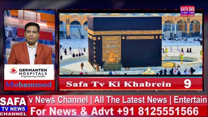 Speed News | Kalapathar Police Ne 1.4 Lakh Ki Chori Ka Mamla Hal Kiya | #top25news #safatvnews