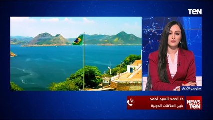 أحمد سيد أحمد يكشف دلالات دعوة مصر للمشاركة في قمة مجموعة العشرين وانعكاسها على الأوضاع في المنطقة