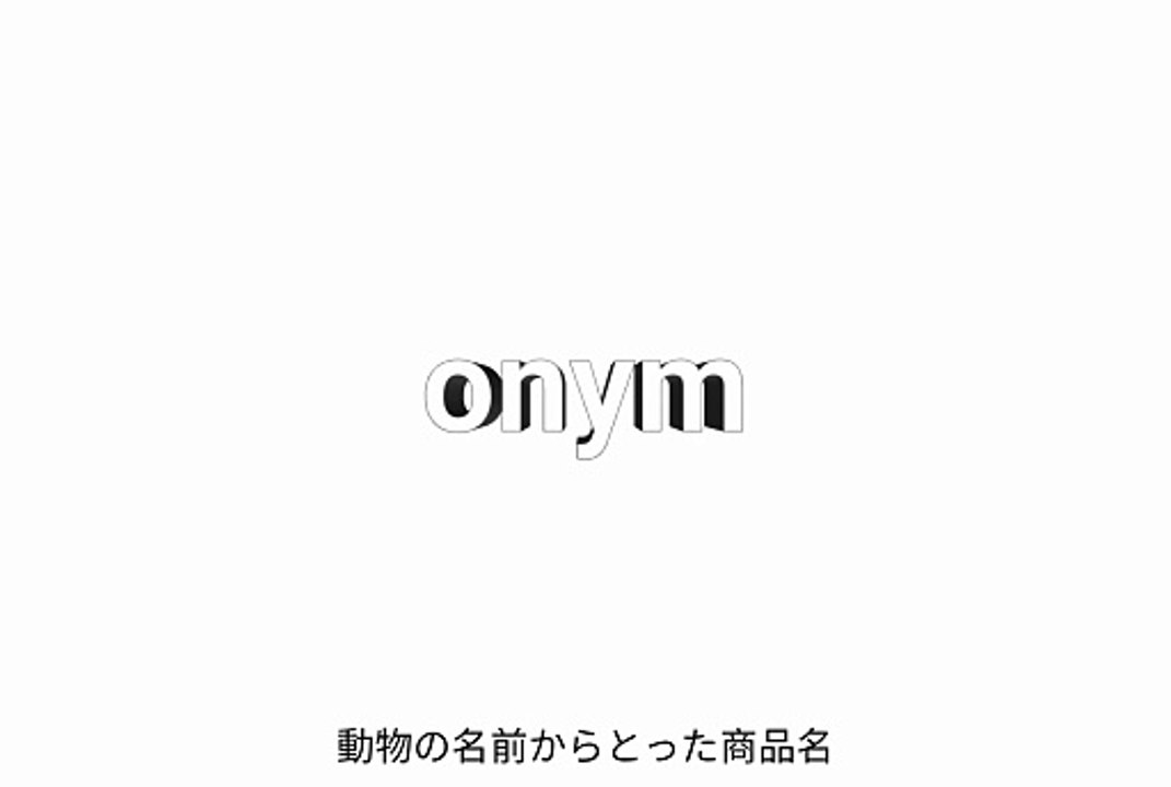 Theronym